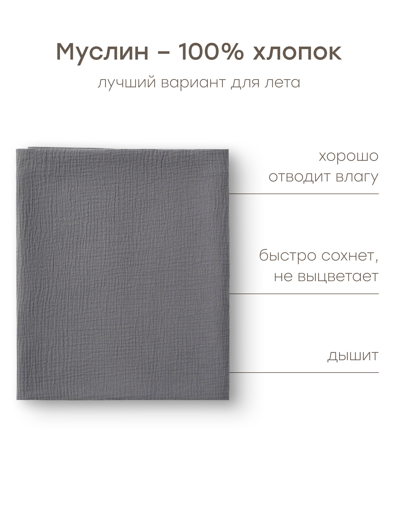 Пелёнка Happy Baby 100х120 см в ассортименте - фото 2