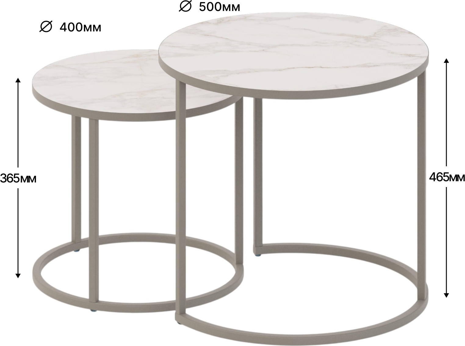 Стол журнальный SLINE Верона керамогранит 40/50 белый глянец/титан - фото 5