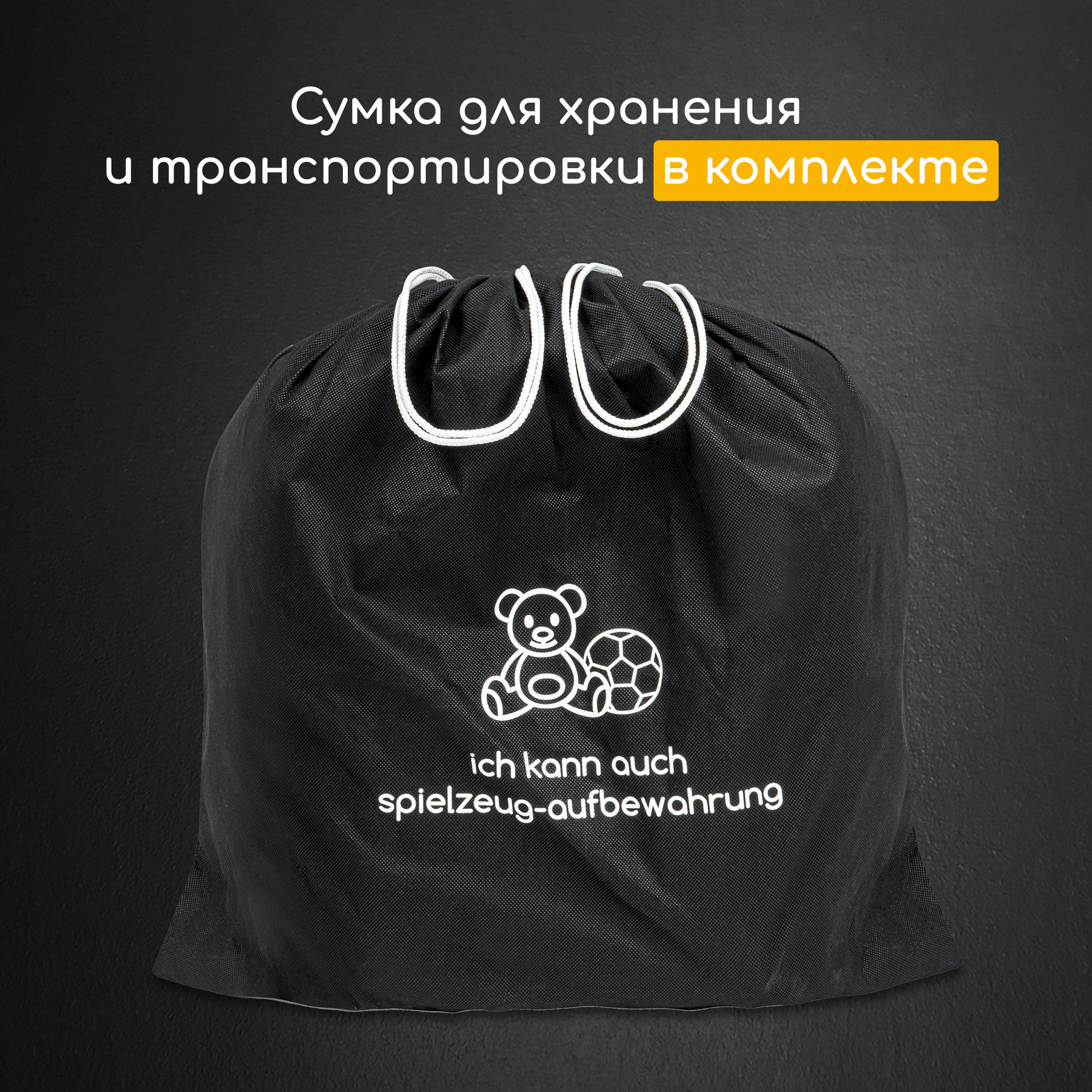 Автокресло Osann Junior Isofix Klima Isofix 3 (22-36 кг) - фото 10
