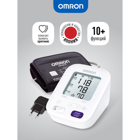 Тонометр автоматический OMRON M3 Expert