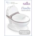 Горшок KidWick Панда музыкальный серый