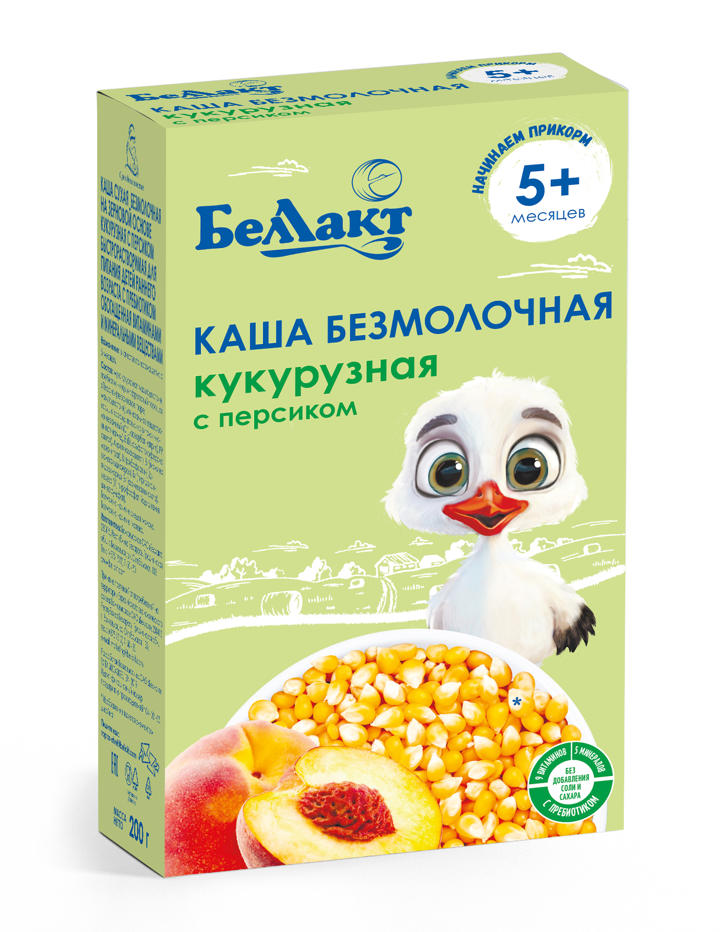 Каша безмолочная Беллакт на зерновой основе кукурузная с персиком 200г - фото 1