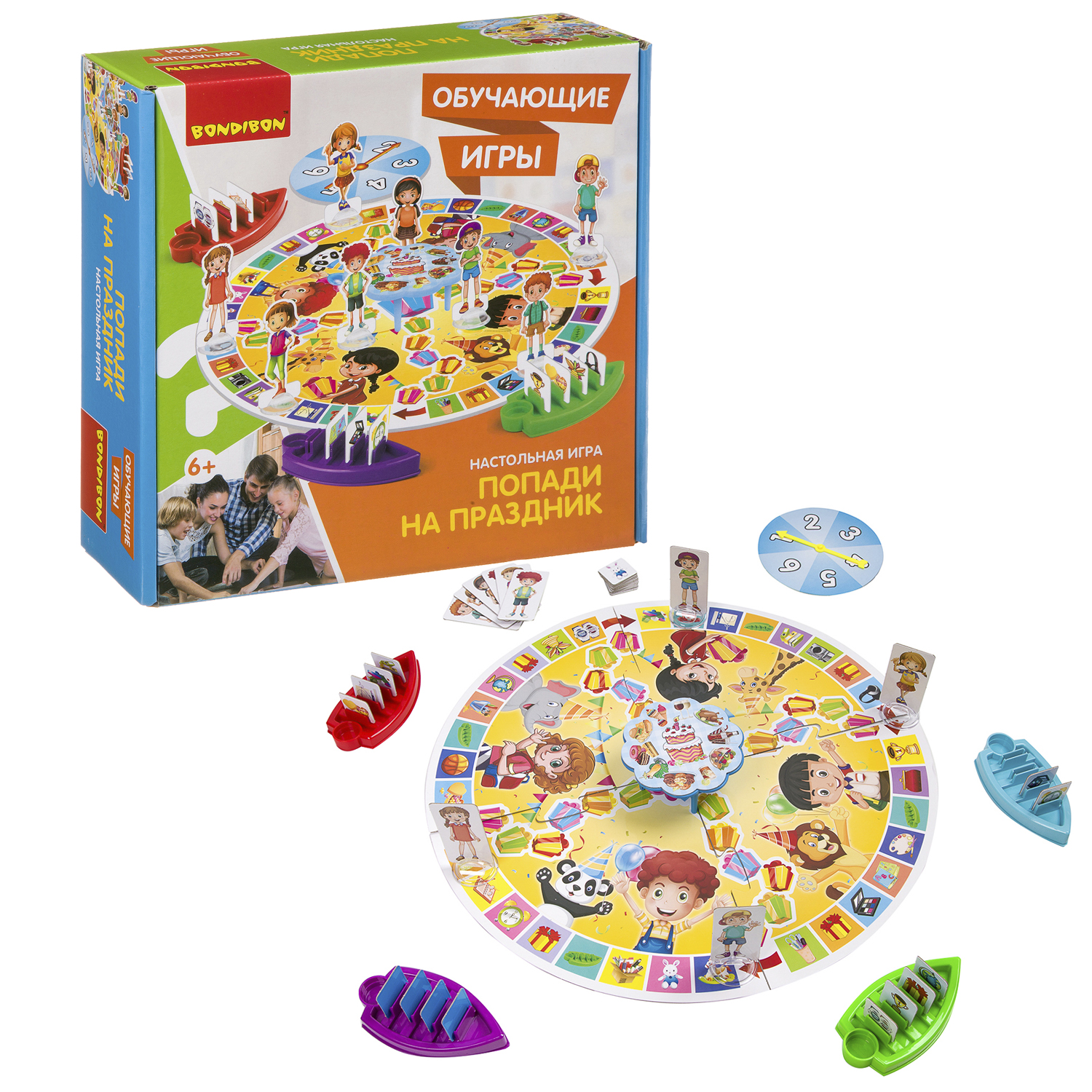Настольная игра Bondibon ходилка Попади на праздник - фото 1