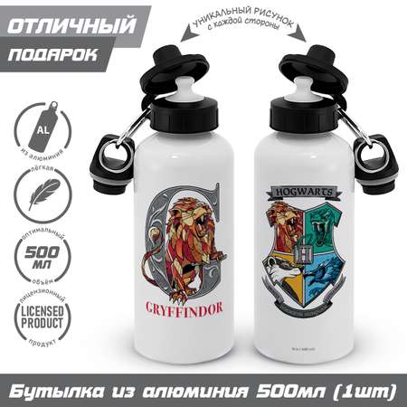 Бутылка PRIORITY 500 мл