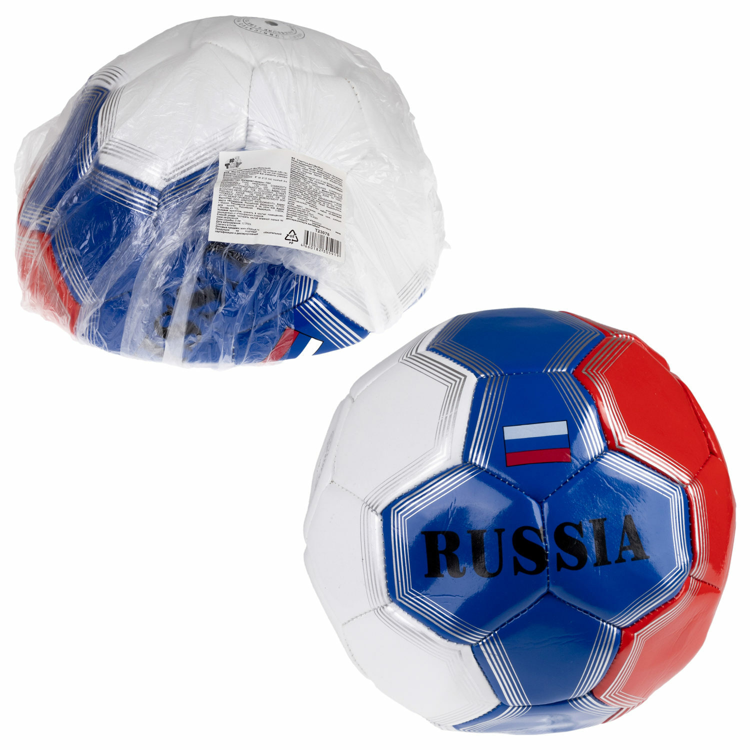 Футбольный мяч 1TOY 5 размер Россия - фото 2