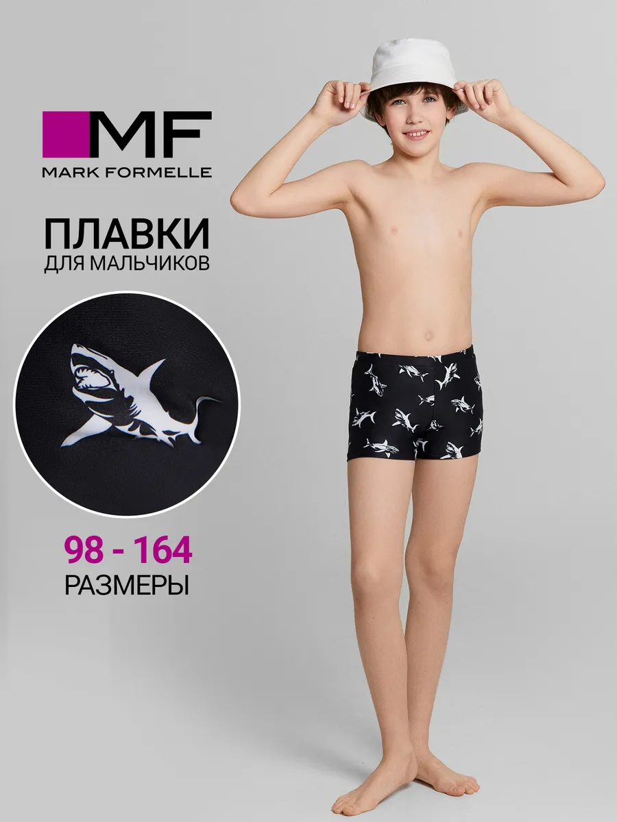Плавки Mark Formelle (Марк Формэль) 703362/акулы на черном - фото 2