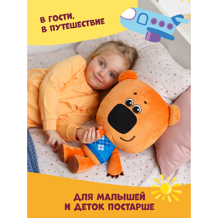 Мягкая игрушка Ми-Ми-Мишки Кеша Ми-ми-мишки игрушка подушка