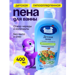 Пена Наша Мама 400 мл 1 шт.