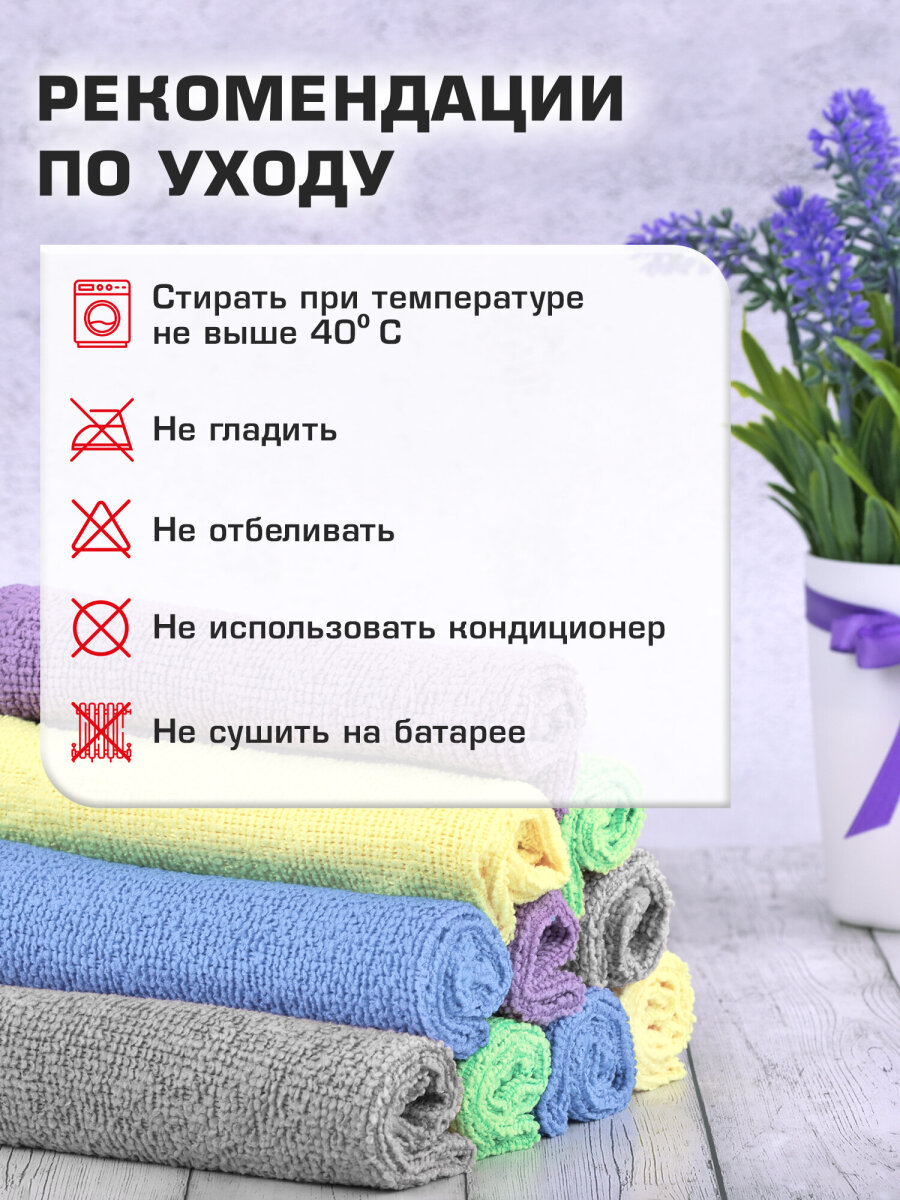 Бумажные салфетки Лайма - фото 5