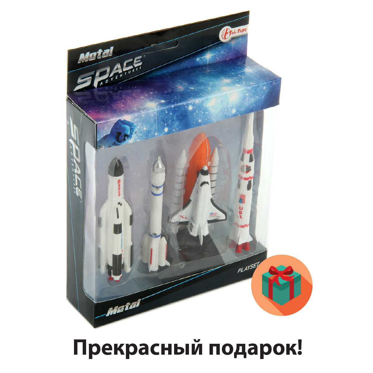 Игровой набор Veld Co Космос 121714 - фото 7