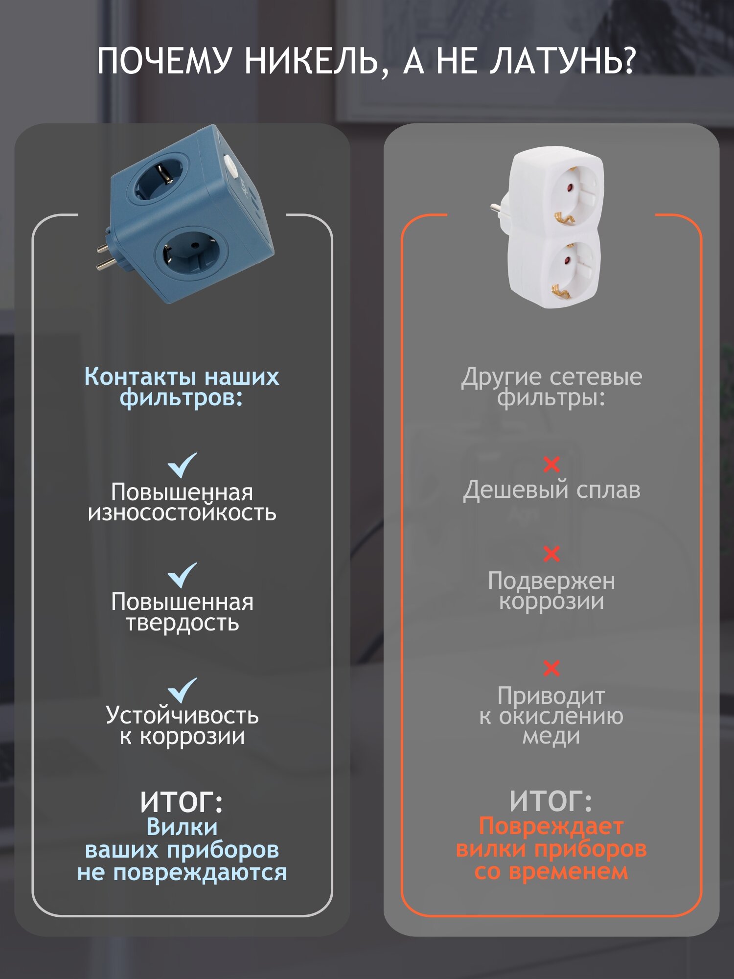 Разветвитель сетевой AGNI TP-WJ3U4E-C - фото 7