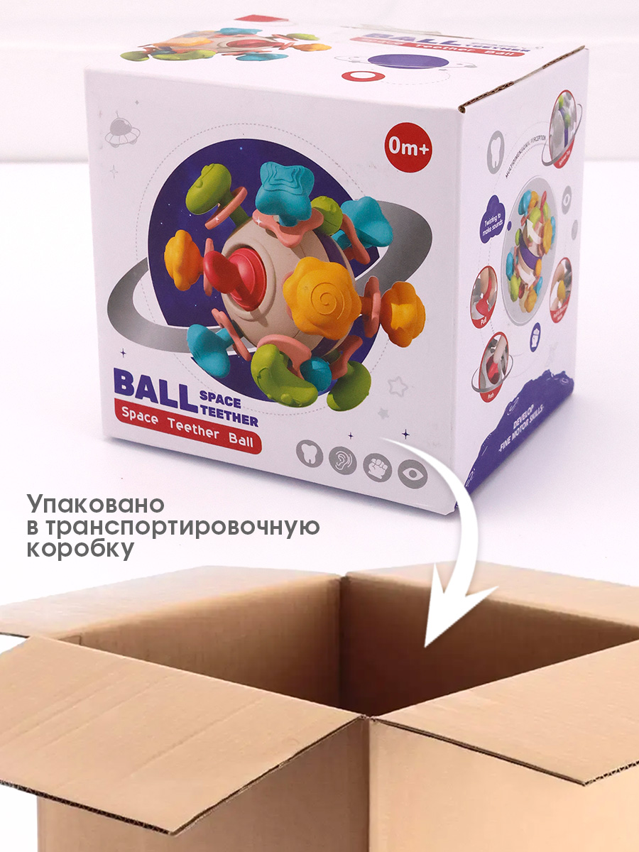 Игрушка TIPTOPOLIS погремушка - фото 7