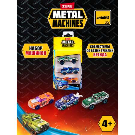 Автомобиль Metal Machines 1:64