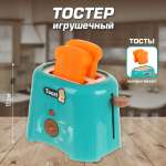 Игрушка Veld Co тостер, продукты 2 предм.
