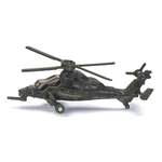 Вертолет SIKU боевой 1:50