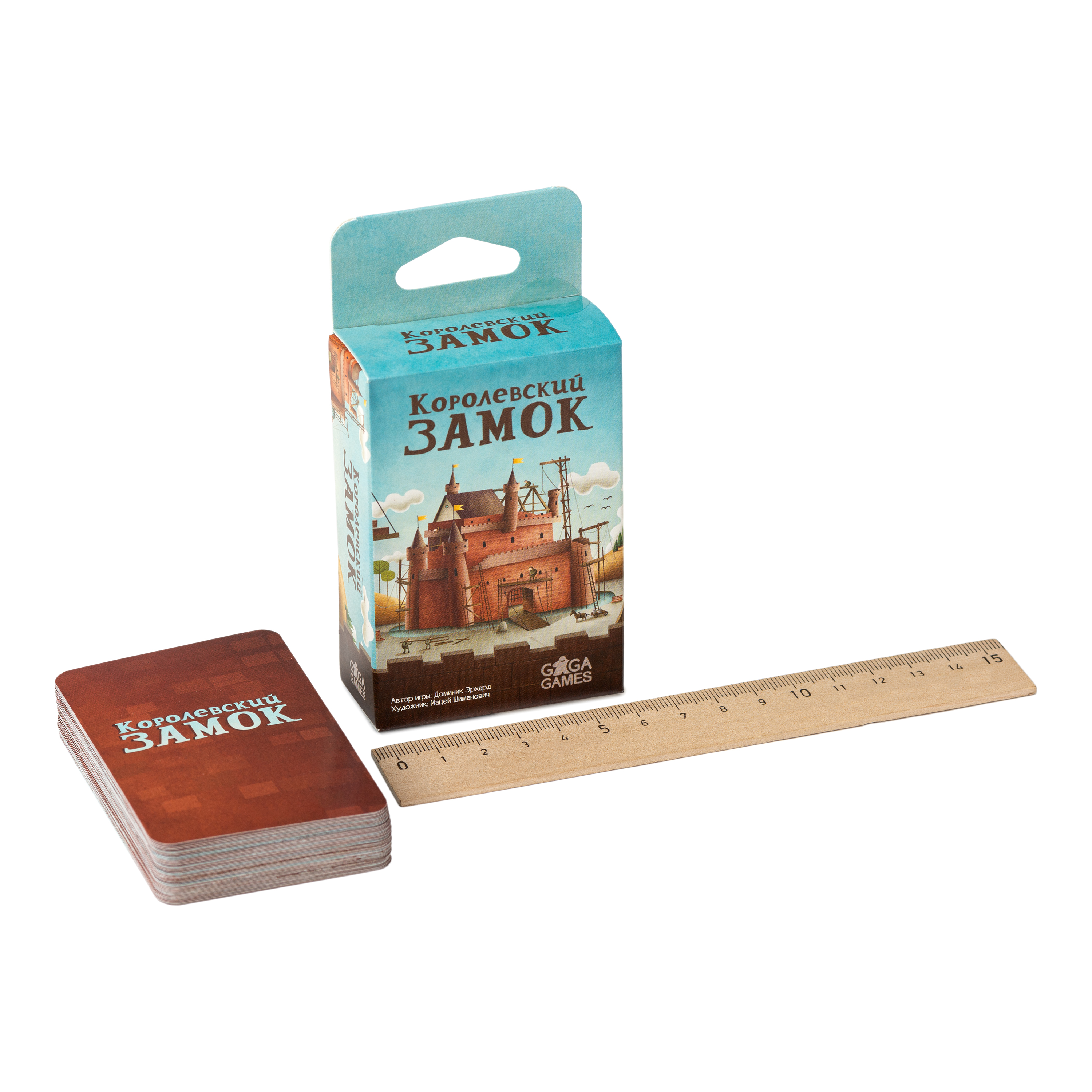 Настольная игра GaGa GAMES - фото 11