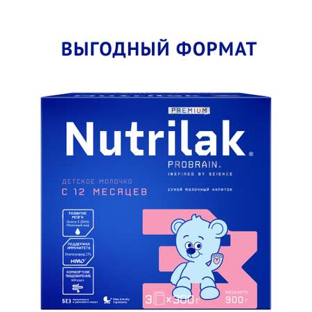 Смесь молочная Nutrilak Premium 3 900г с 12месяцев