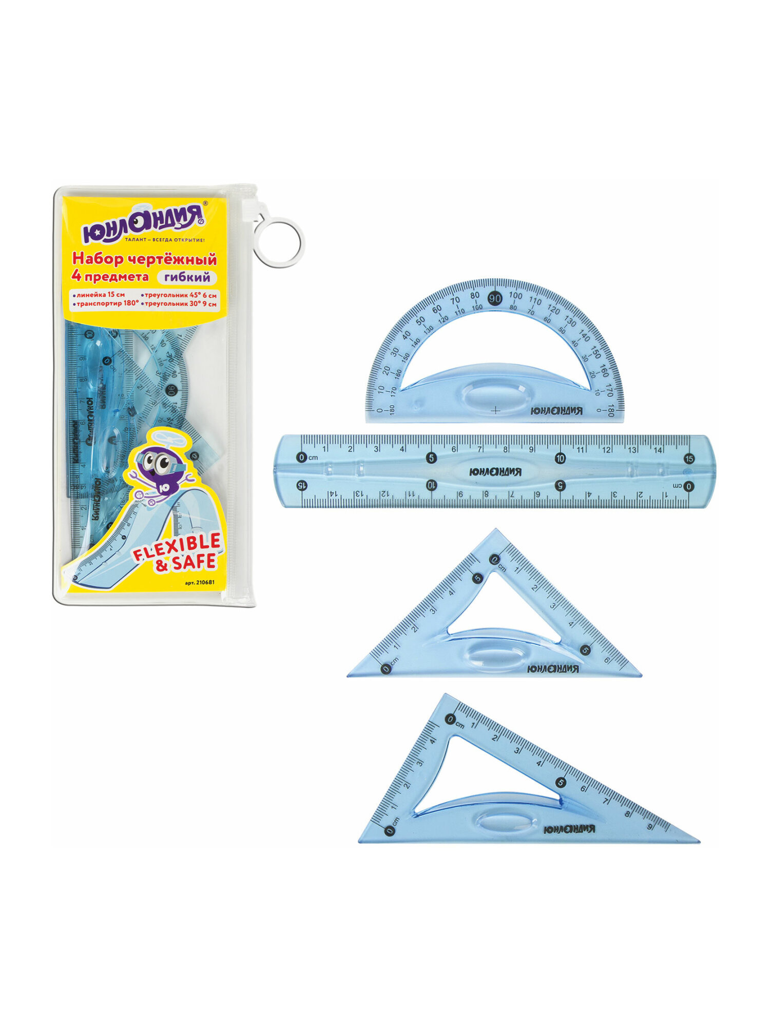 Набор чертёжный Юнландия 4 шт. - фото 6