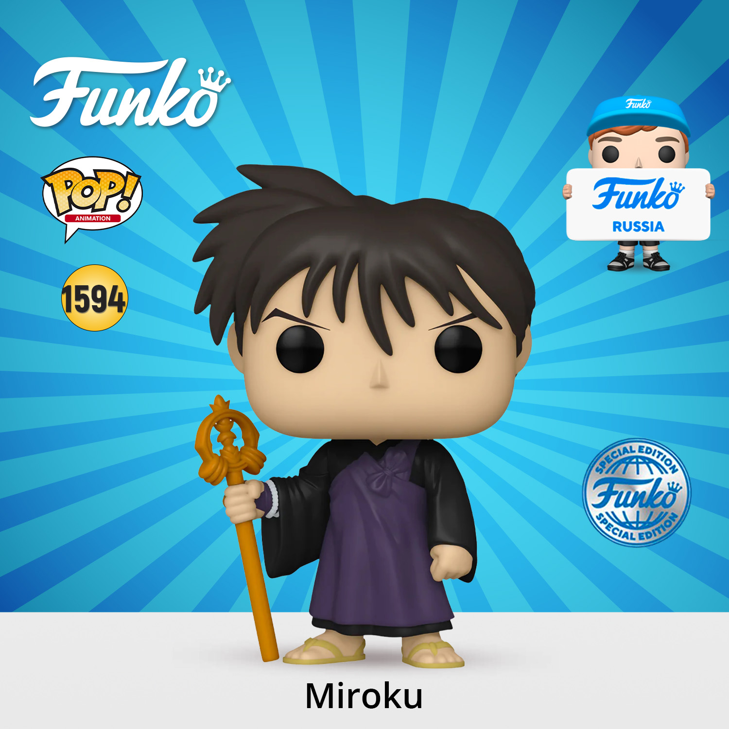 Фигурка Funko InuYasha POP! - фото 1