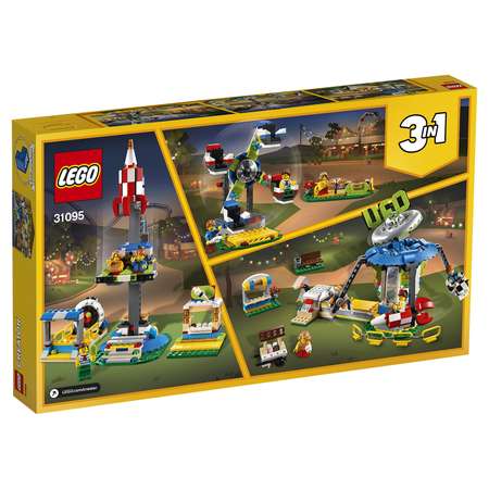 Конструктор LEGO Creator Ярмарочная карусель блочный