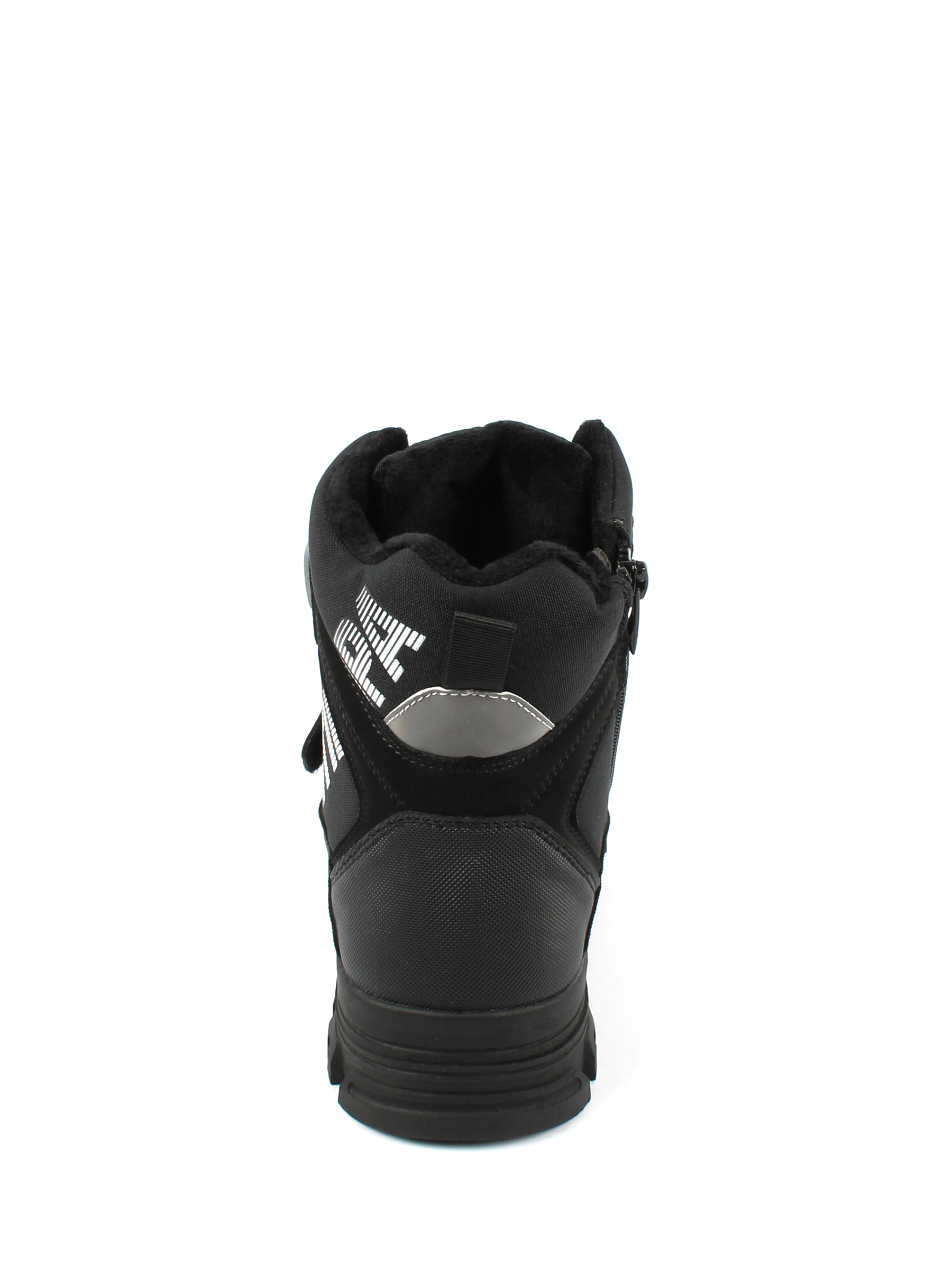 Ботинки Antilopa AL 12961 - фото 15