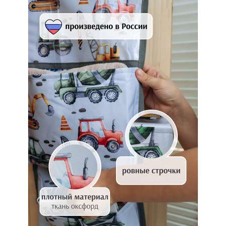Кармашки в шкафчик Малаша серый