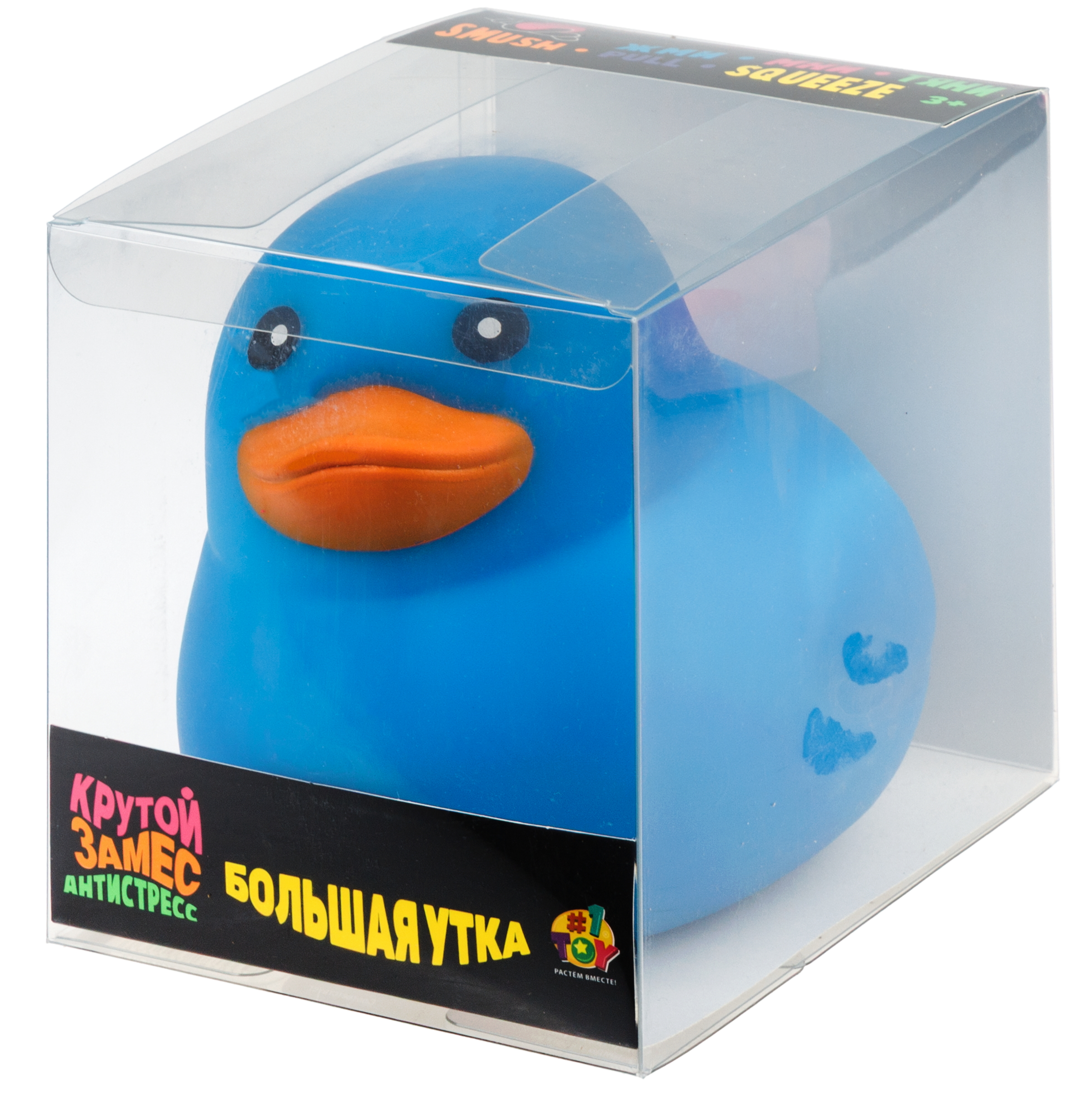 Игрушка-антистресс Крутой Замес - фото 16
