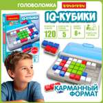 Настольная игра Bondibon логическая IQ-КУБИКИ