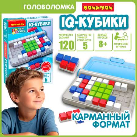 Настольная игра Bondibon логическая IQ-КУБИКИ