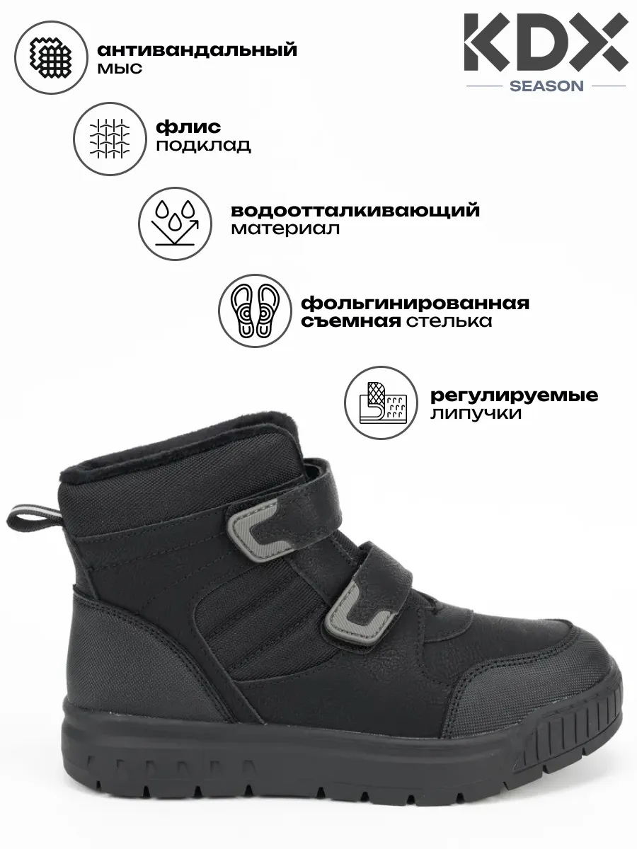 Ботинки KDX MUFW-17 khaki - фото 3