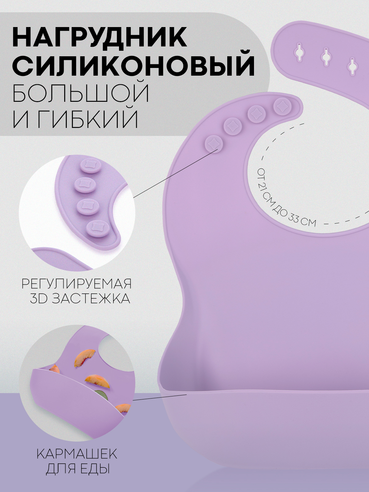 Набор посуды КАРТОФАН 6 предм. - фото 5