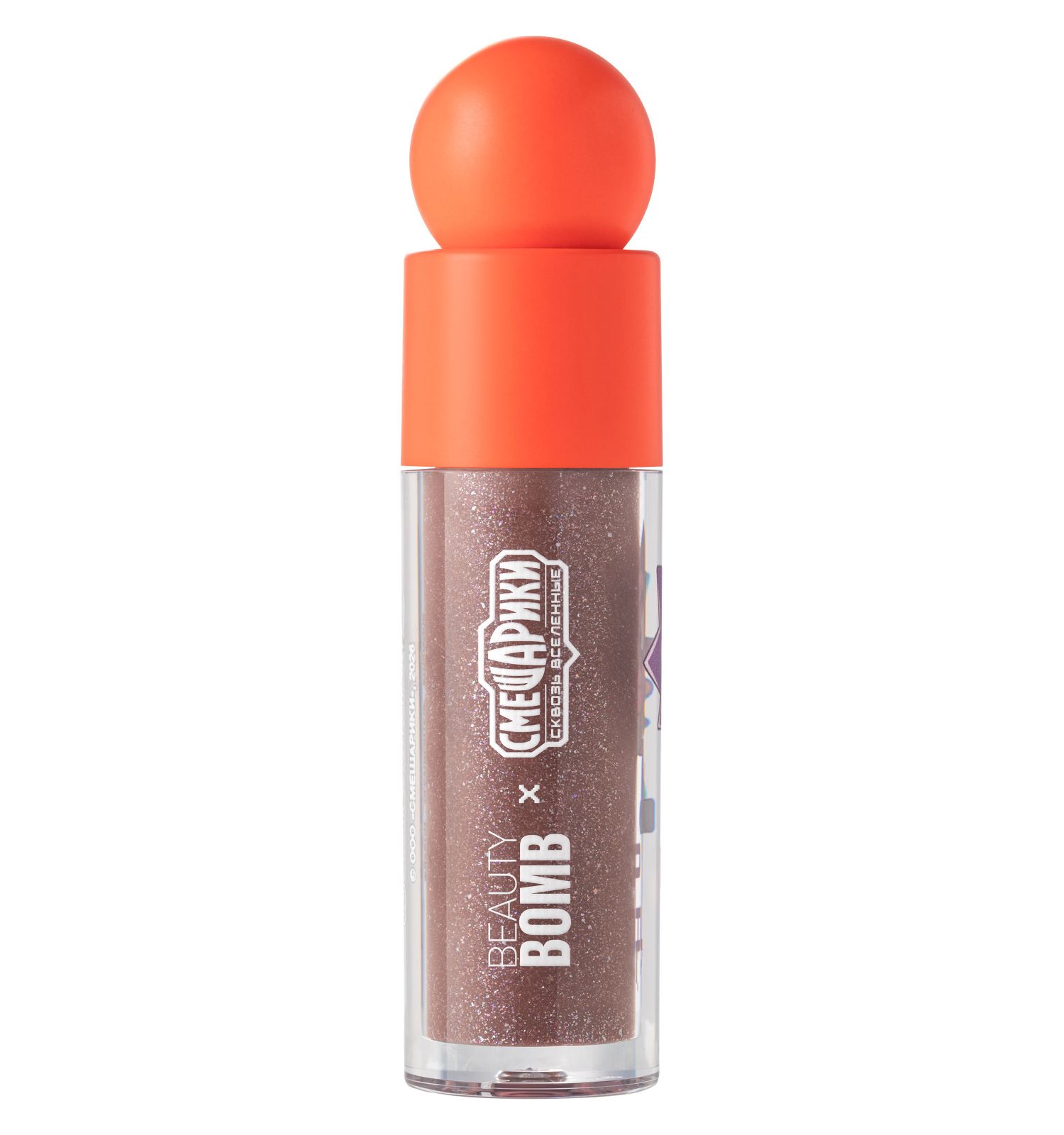 Игрушка Beauty Bomb Смешарики - фото 2