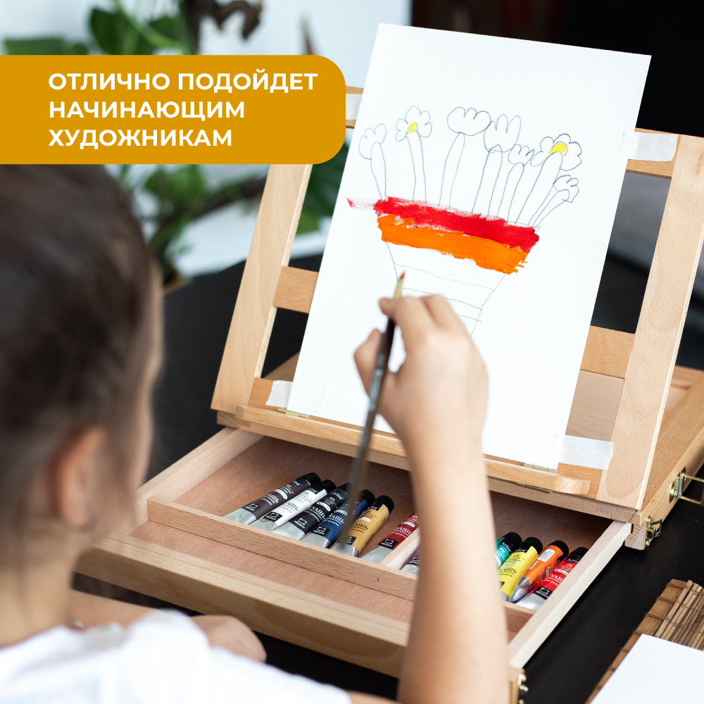 Набор для рисования Малевичъ подарочныйнабор картина гуашью - фото 17