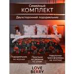 Постельное белье LOVEBERRY Семейный золотые маки