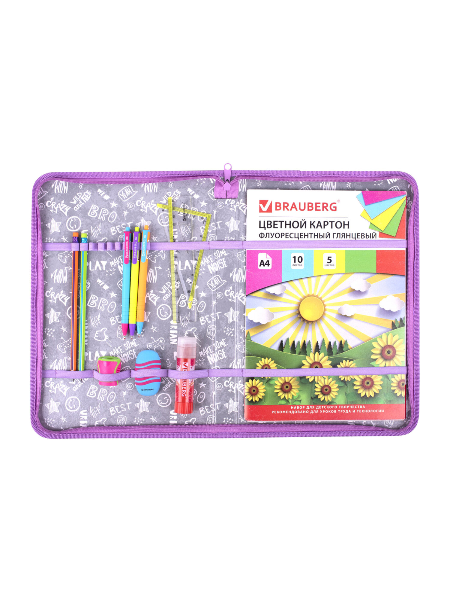 Папка для труда Brauberg А4 - фото 9