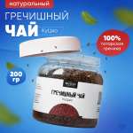 Гречишный чай Ку Цяо Nutco натуральный темный травяной для похудения из татарской гречихи