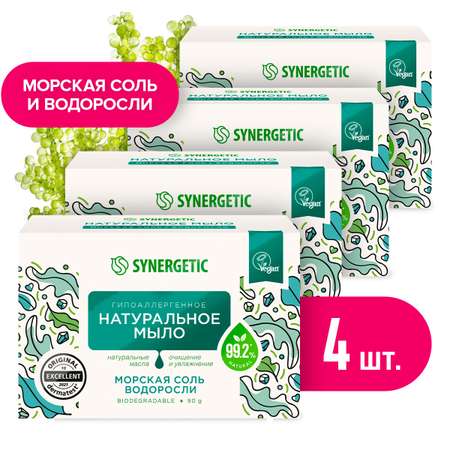 Мыло Synergetic 4 шт. 90 г