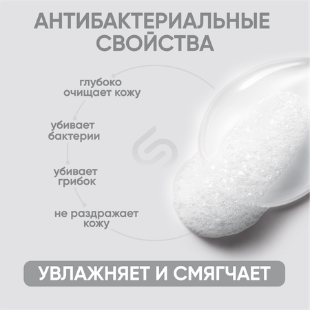 Мыло жидкое SimpleWay 900 мл