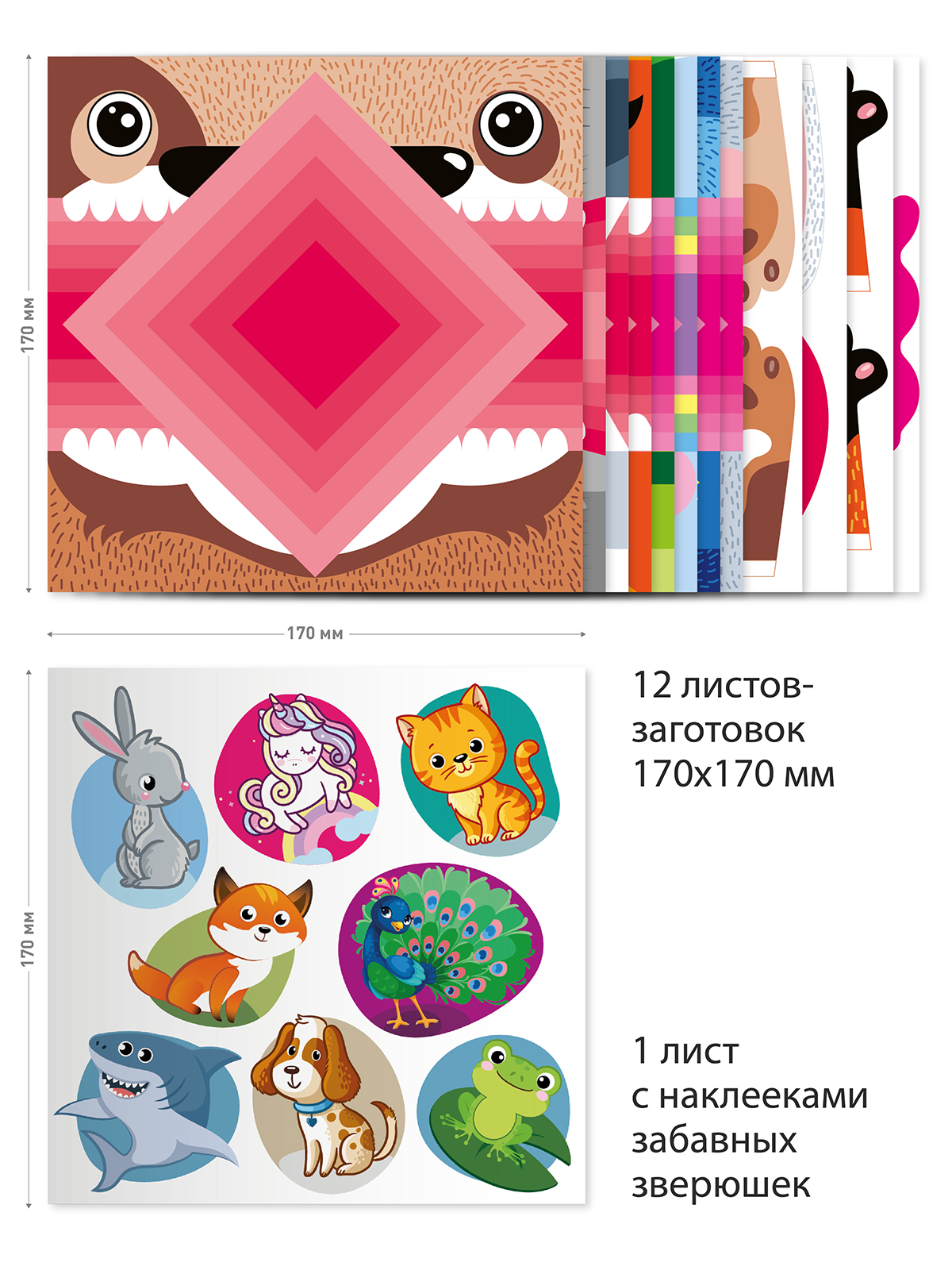Набор для творчества HappyLine оригами Кусаки - фото 5