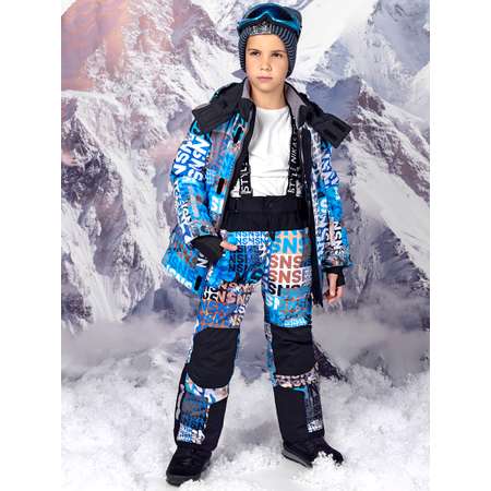 Костюм NIKASTYLE