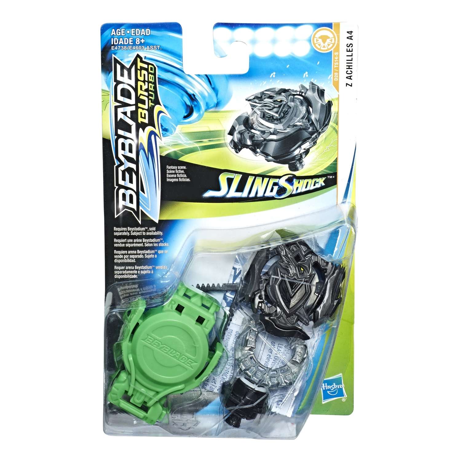 Игровой набор BeyBlade - фото 2