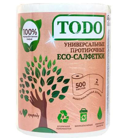 Бумажные полотенца Todo 500 шт.