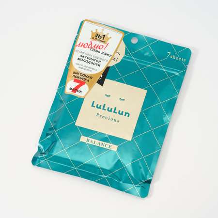 Маска LuLuLun 7 шт.