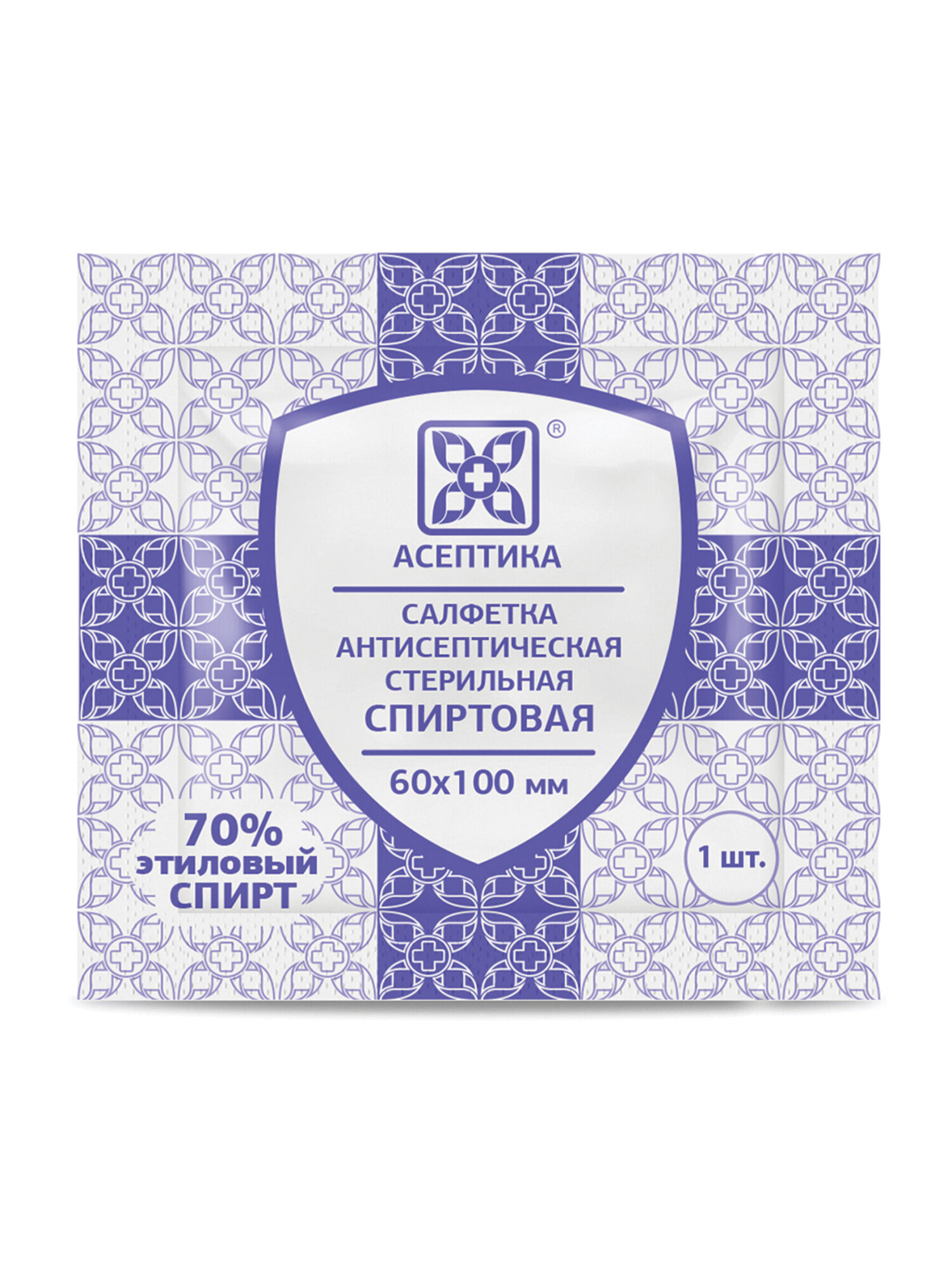Влажные салфетки АСЕПТИКА антибактериальные 100 шт. - фото 8