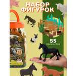 Игровой набор KONIK в ведёрке (средний) - ферма