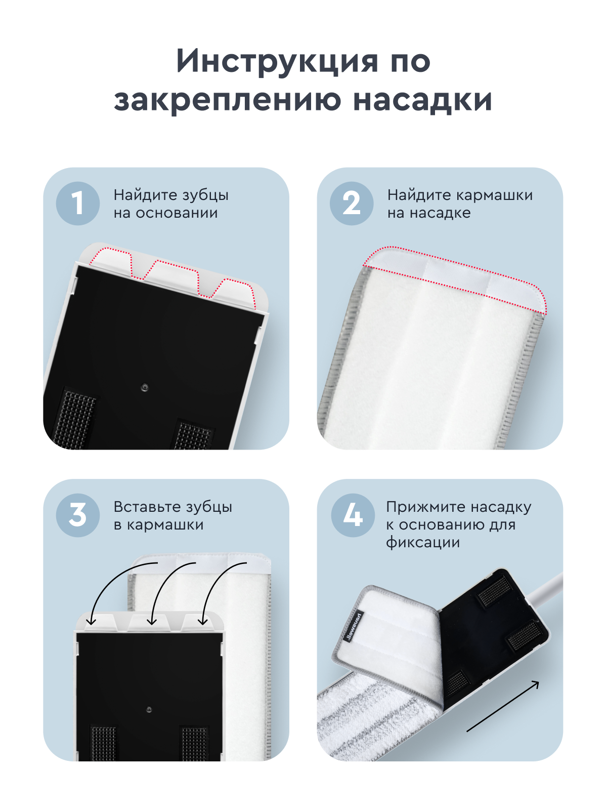 Швабра с отжимом без ведра Hauswell Slim Pro - фото 6