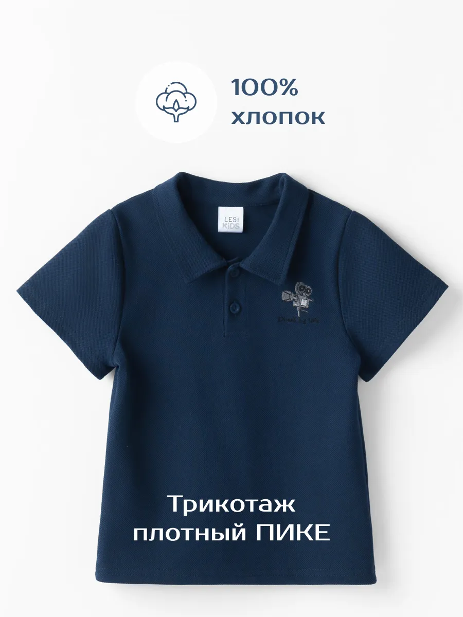 Футболка-поло LESIKIDS 701 - фото 8