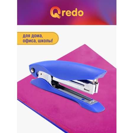 Степлер Qredo