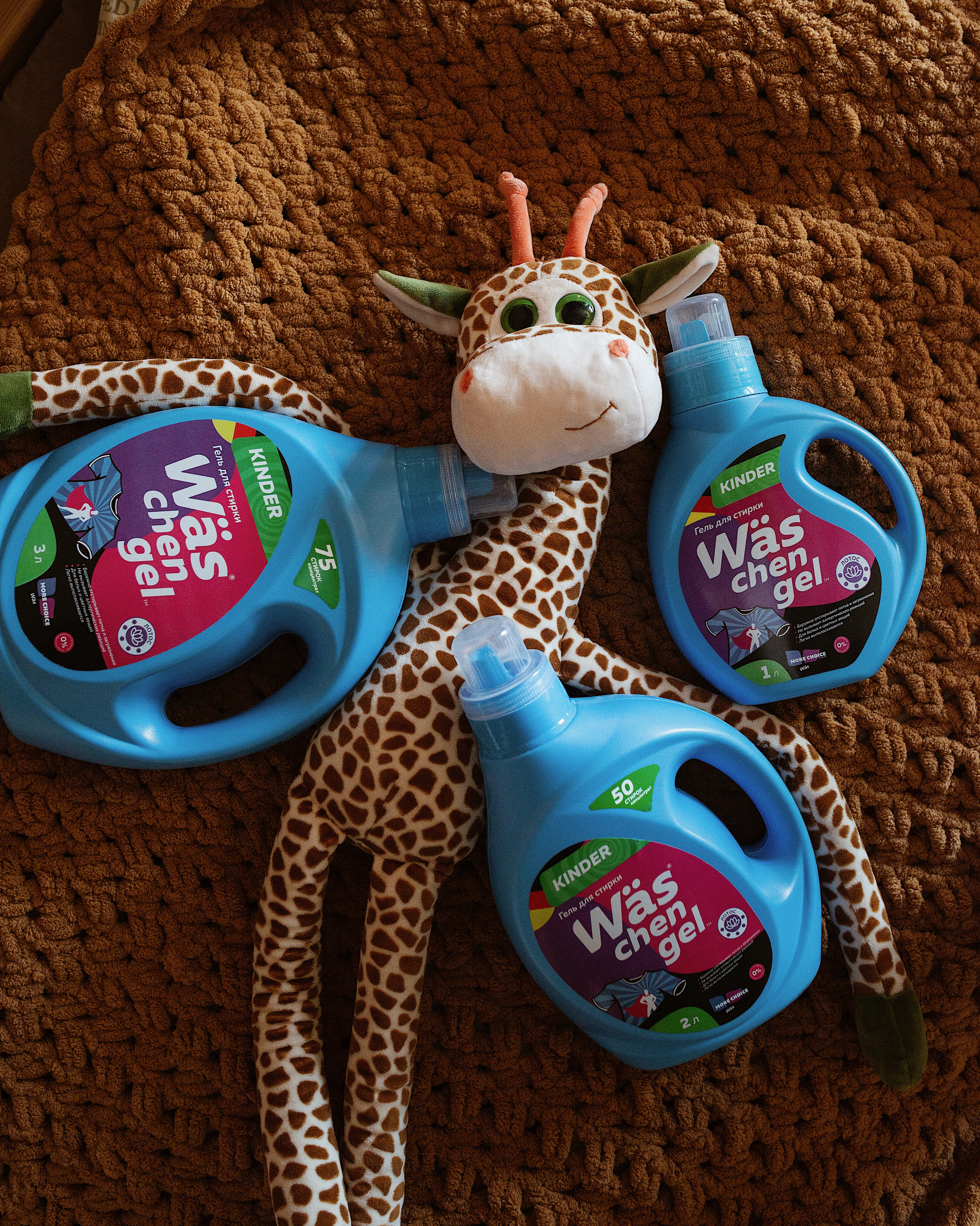 Гель для стирки Was Детский 3 л - фото 19