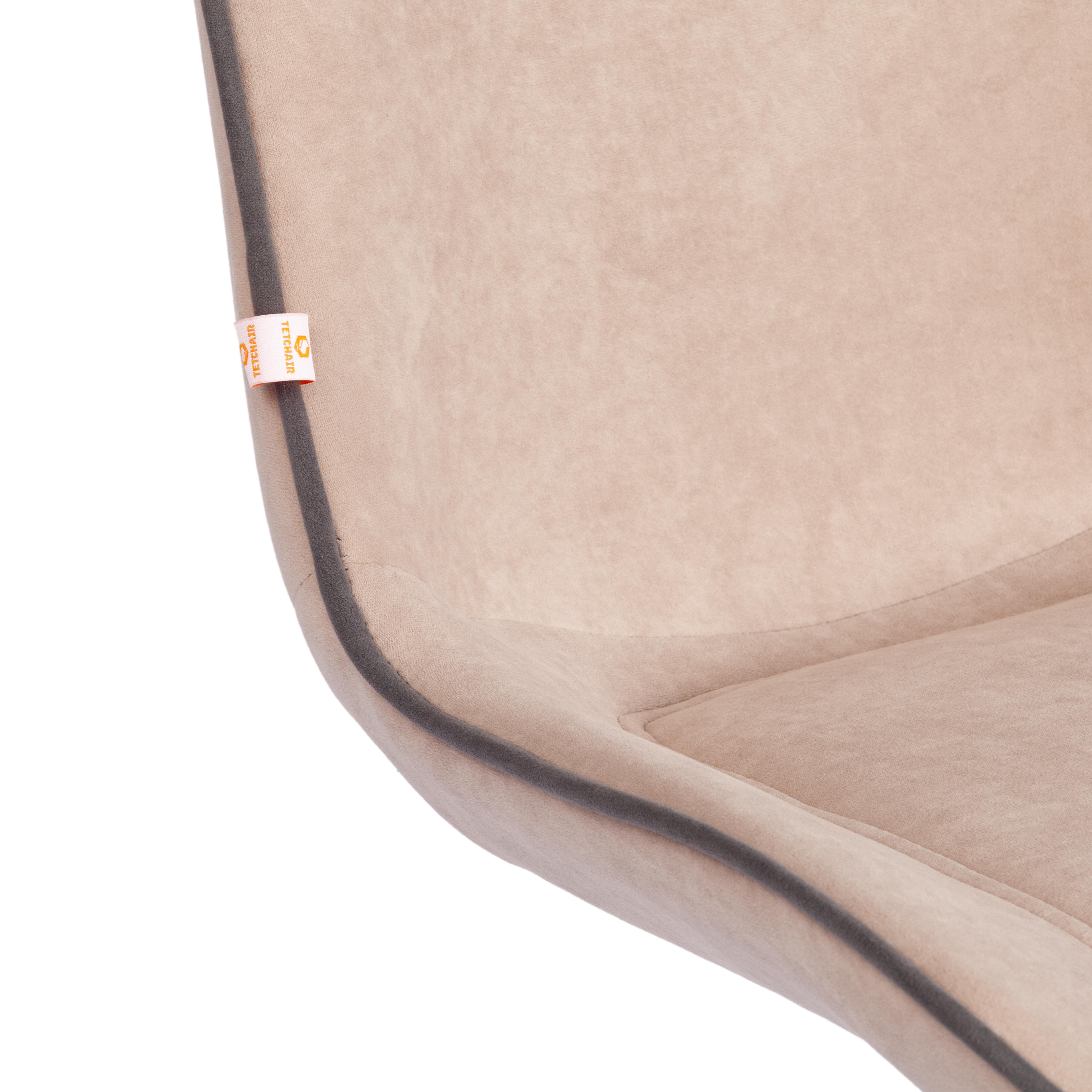 Компьютерное кресло TETCHAIR флок бежевый - фото 16